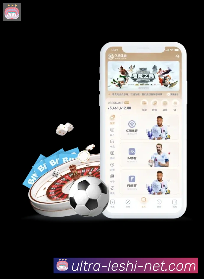 扫码下载 App