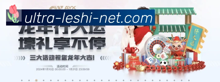 App功能展示图